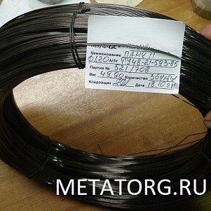 Проволока ПАНЧ-11 1 мм